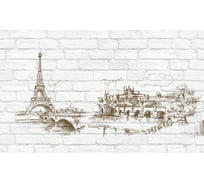 Панель для кухонного фартука ФАРТУКОФФ "ФФ - 113", глянцевая 1000x600x1,0 мм, Фотопечать 35011130401