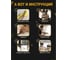 Панель для кухонного фартука ФАРТУКОФФ "ФФ - 113", глянцевая 1000x600x1,0 мм, Фотопечать 35011130401 3