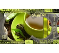 Панель для кухонного фартука ФАРТУКОФФ "ФФ - 132", глянцевая 1000x600x1,0 мм, Фотопечать 35011320401