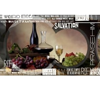 Панель для кухонного фартука ФАРТУКОФФ "ФФ - 133", глянцевая 1000x600x1,0 мм, Фотопечать 35011330401