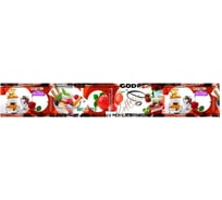 Панель для кухонного фартука ФАРТУКОФФ глянцевая "ФФ - 145", 4000x600x1,0 мм, Фотопечать 35011450404