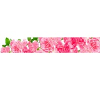 Панель для кухонного фартука ФАРТУКОФФ глянцевая "ФФ - 234", 4000x600x1,0 мм, Фотопечать 35012340404