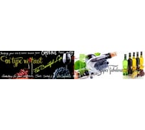 Панель для кухонного фартука ФАРТУКОФФ глянцевая "ФФ - 43", 4000x600x1,0 мм, Фотопечать 35010430404