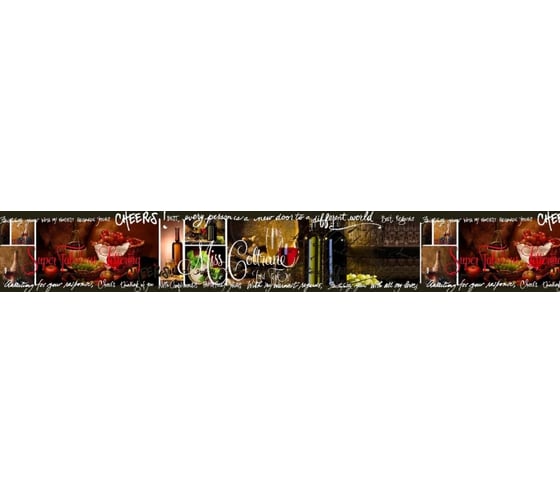 Панель для кухонного фартука ФАРТУКОФФ глянцевая "ФФ - 50", 4000x600x1,0 мм, Фотопечать 35010500404