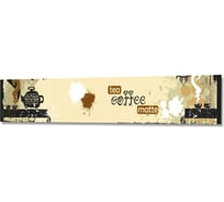 Панель для кухонного фартука ФАРТУКОФФ глянцевая "ФФ - 91", 4000x600x1,0 мм, Фотопечать 35010910404