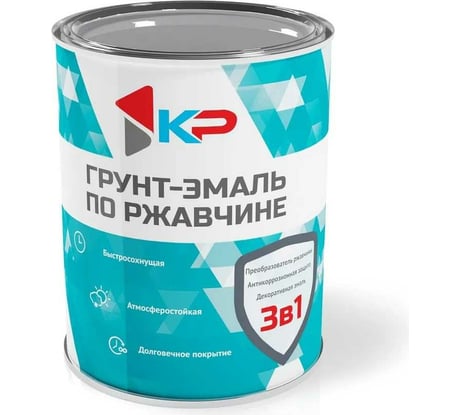 Грунт-эмаль 3в1 КР белая 0,9 кг 4610044291270