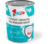 Грунт-эмаль 3в1 КР красно-коричневая 0,9 кг 4610044291584