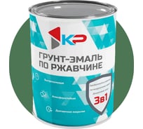 Грунт-эмаль 3в1 КР тёмно-зелёная (RAL 6005) 0,9 кг 4610044291522