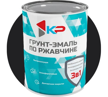 Грунт-эмаль 3в1 КР черная 0,9 кг 4610044291621