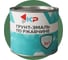 Грунт-эмаль 3в1 КР тёмно-зелёная 2,5 кг (RAL 6005) 4610044291539 1