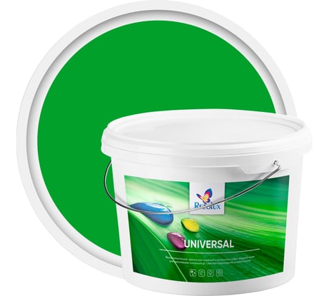 Резиновая краска Резолюкс Universal 14 кг светло-зеленый 6018 2124