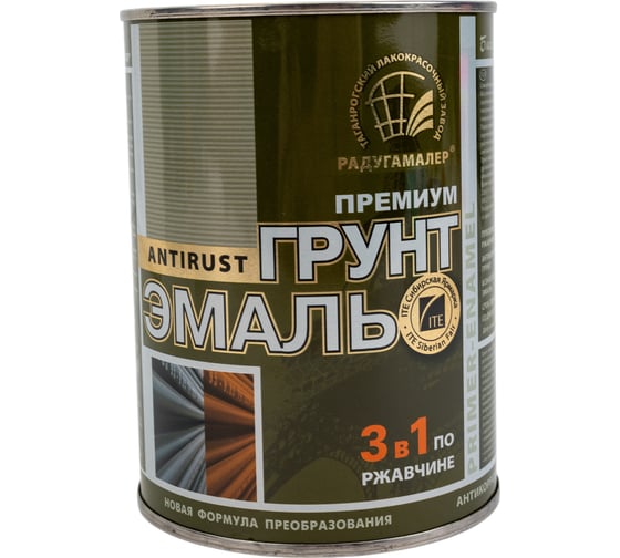 Грунт-эмаль 3 в 1 Радугамалер белая 0,9 кг 4650001275097 1