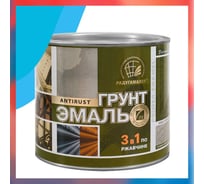 Грунт-эмаль 3 в 1 Радугамалер голубая 0,9 кг 4640000602833