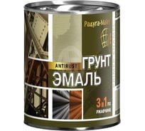 Грунт-эмаль 3 в 1 Радугамалер коричневая 0,9 кг 4650001276162