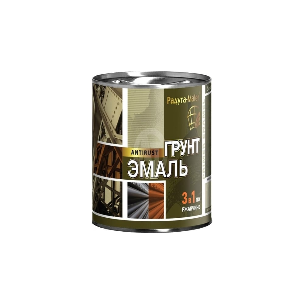 Грунт-эмаль 3 в 1 Радугамалер красная 0,9 кг 4640000602239 - выгодная ...