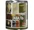 Грунт-эмаль 3 в 1 Радугамалер серая 0,9 кг 4650001275134 1