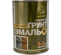 Грунт-эмаль 3 в 1 Радугамалер черная 0,9 кг 4650001275172