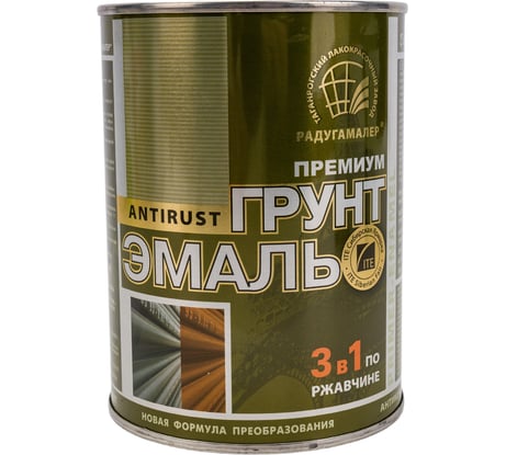 Грунт-эмаль 3 в 1 Радугамалер черная 0,9 кг 4650001275172