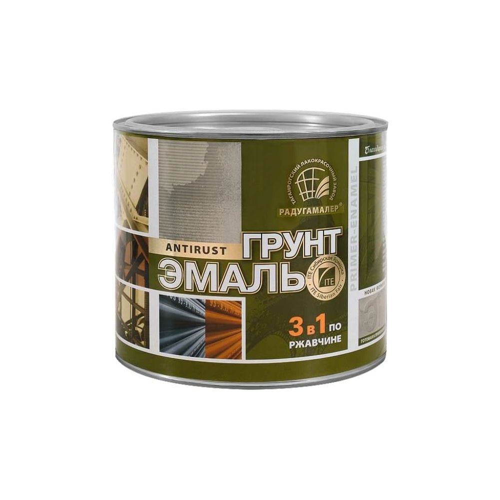 Грунт-эмаль 3 в 1 Радугамалер коричневая 1,9 кг 4650001276179 ...