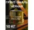 Грунт-эмаль 3 в 1 Радугамалер черная 10 кг 2000996554974 3