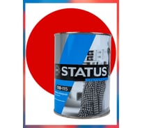 Краска атмосферостойкая Радугамалер STATUS ПФ-115 красная 0,8 кг 4650001279231