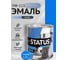Краска атмосферостойкая Радугамалер STATUS ПФ-115 голубая 0,8 кг 4650001278463 2