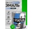 Краска атмосферостойкая Радугамалер STATUS ПФ-115 парижская зелень 1,8 кг 4650001278456 2