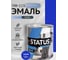 Краска атмосферостойкая Радугамалер STATUS ПФ-115 синяя 1,8 кг 4650001278531 2