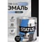 Краска атмосферостойкая Радугамалер STATUS ПФ-115 черная 1,8 кг 4650001278654 2