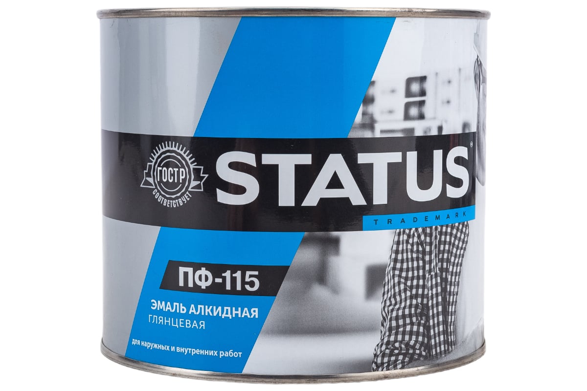 Краска атмосферостойкая Радугамалер STATUS ПФ-115 желтая 1,8 кг ...