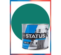 Краска атмосферостойкая Радугамалер STATUS ПФ-115 изумруд 1,8 кг 4640000601454