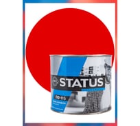 Краска атмосферостойкая Радугамалер STATUS ПФ-115 красная 1,8 кг 4640000600815