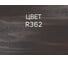 Интерьерная лазурь для дерева RENNER YM M349 R362 1 кг 1-362 6