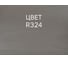 Гибридное масло для дерева RENNER YS M300 R324 5 кг 5-324 6