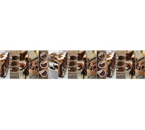 Панель для кухонного фартука ФАРТУКОФФ глянцевая "ФФ - 288", 4000x600x1,0 мм, Фотопечать 35012880404