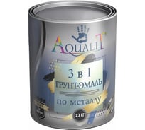 Грунт-эмаль Aqualit 3 в 1 желтая, 2.7 кг pvpsz010