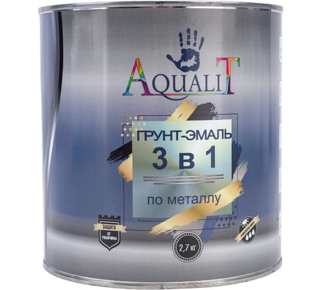 Грунт-эмаль Aqualit 3 в 1 синяя, 2.7 кг pvpsz012