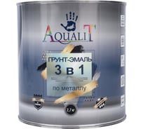 Грунт-эмаль Aqualit 3 в 1 светло-серая, 2.7 кг pvpsz016