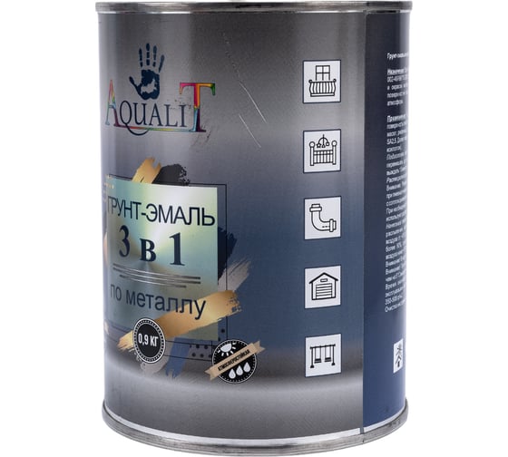 Грунт-эмаль Aqualit 3 в 1 красная, 0.9 кг pvpsz024