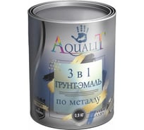 Грунт-эмаль Aqualit 3 в 1 серая, 0.9 кг pvpsz026