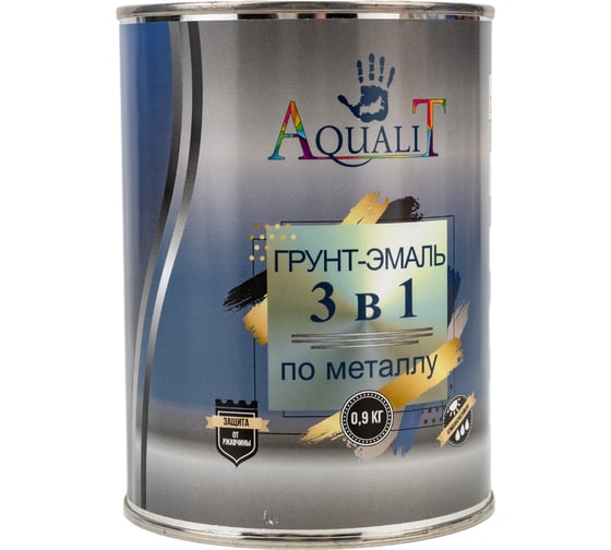 Грунт-эмаль Aqualit 3 в 1 серая, 0.9 кг pvpsz026