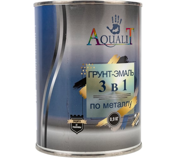 Грунт-эмаль Aqualit 3 в 1 светло-серая, 0.9 кг pvpsz025