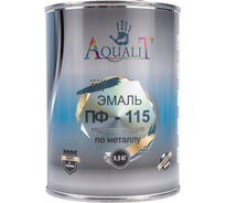 Эмаль Aqualit ПФ-115 красно-коричневая, 0.9 кг pvpsz042