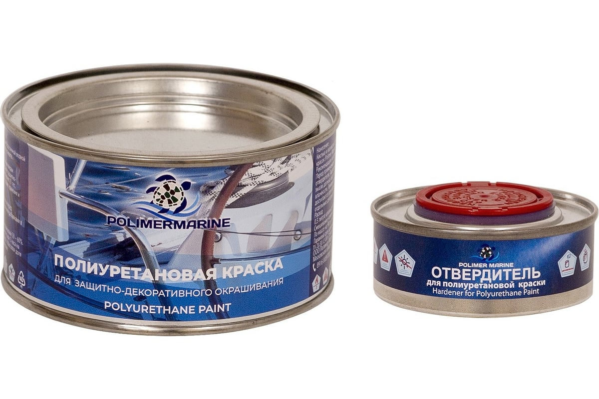 Двухкомпонентная полиуретановая краска POLIMER MARINE 2К белая, 0.5 кг Кп05б