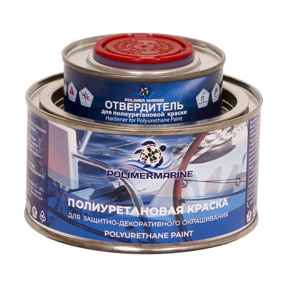 Краска POLIMER MARINE полиуретановая двухкомпонентная 2К синяя ...