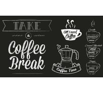 Панель для кухонного фартука ФАРТУКОФФ "ФФ - 269", глянцевая 1000x600x1,0 мм, Фотопечать 35012690401