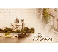 Панель для кухонного фартука ФАРТУКОФФ "ФФ - 333", глянцевая 1000x600x1,0 мм, Фотопечать 35013330401