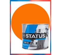 Краска атмосферостойкая Радугамалер STATUS ПФ-115 оранжевая 1,8 кг 4630018083601