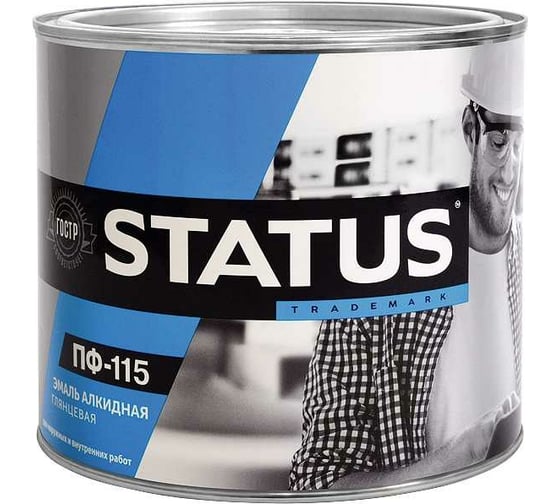 Краска атмосферостойкая Радугамалер STATUS ПФ-115 оранжевая 1,8 кг 4630018083601