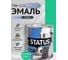 Краска атмосферостойкая Радугамалер STATUS ПФ-115 салатная 0,8 кг 4650001278562 2